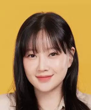 Keumjo