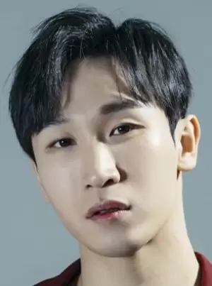 Tae Wook