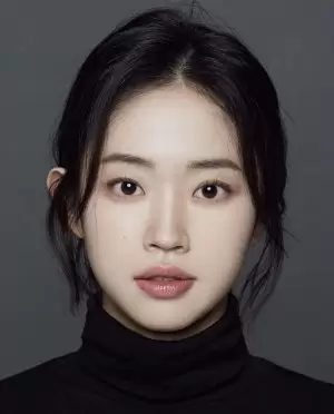 Kim Min Ji