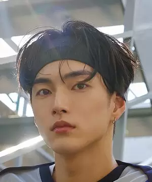 Seung Han