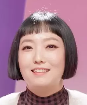 Choi Jung In