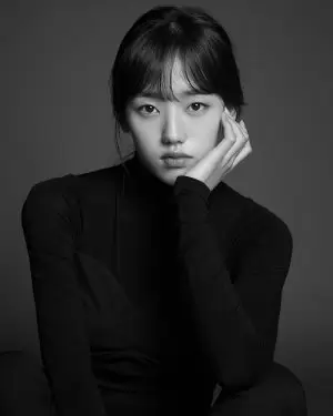 Han Eun Su
