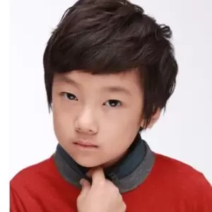 Yu Je Geon