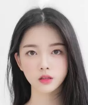 Chae Soo Ah