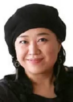 Park Ji Sook