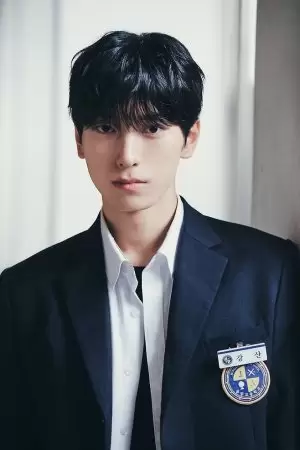 Gong Ju Han