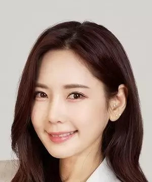 Chae Eun Jung