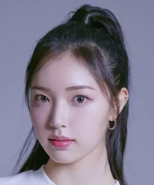 Su I