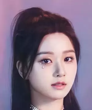 Lee Ye Ryang