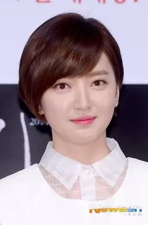 Seo Eun Chae