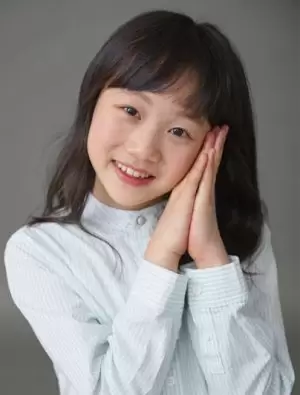 Kim Ha Yoo
