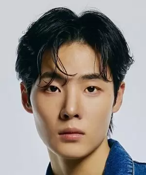 Ha Min Hyeok