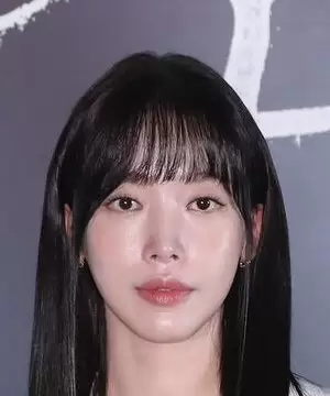Bae Geu Rin