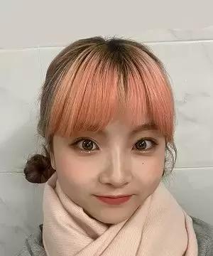 Jung Da In