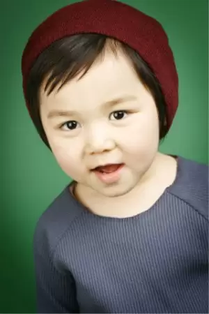 Song Ye Joon