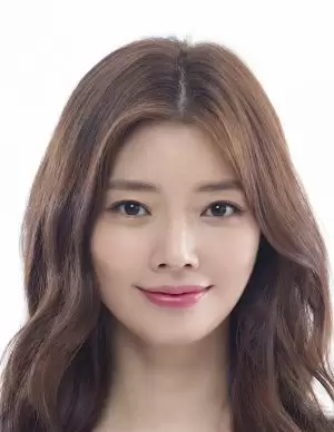Han Eun Sun