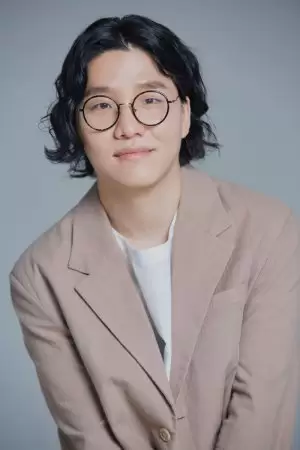 Park Geun Jeong