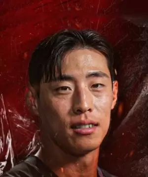 Chang Yong Heung