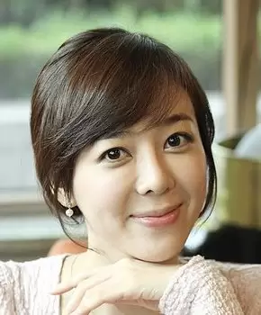 Song Bo Eun
