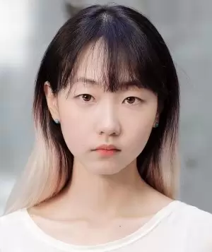 Moon Hye In