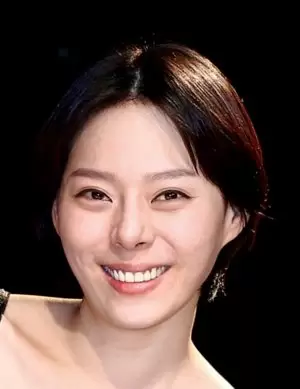 Kim Na Mi