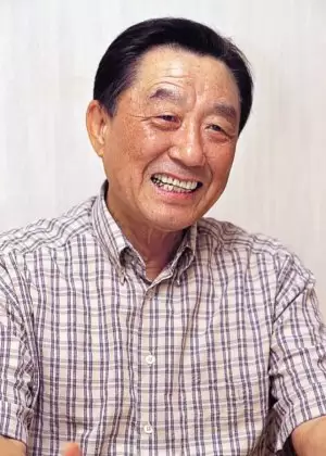 Kwak Jeong Hwan