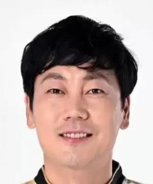 Song Chong Gug