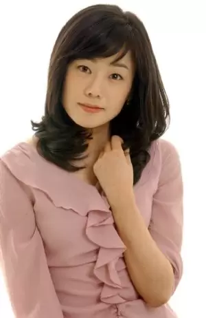 Ko Jung Min