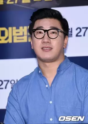 Shin Dong Yeop