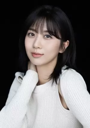 Moon Seo Yoon