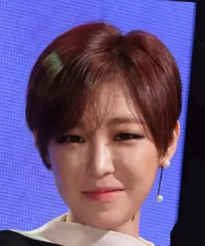 Ga In
