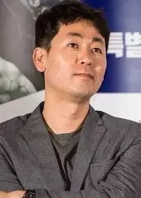 Kwon Jong Kwan