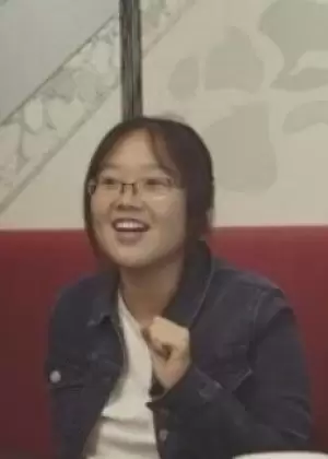 Lee Je In