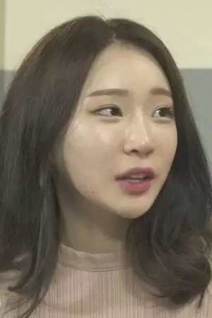 Ah Reum