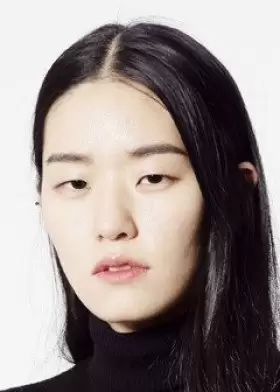 Lee Rang