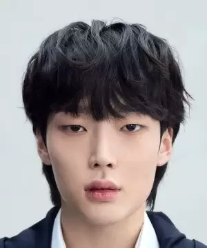 Yoo Hyeon Seung