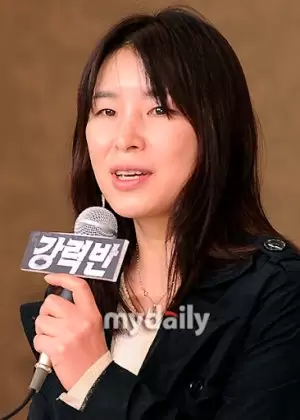 Kwon Gye Hong