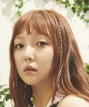 Min