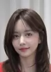 Han Bo Reum
