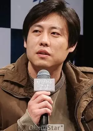 Lee Jung Ho