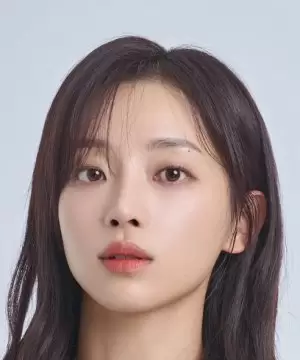 Kim Min Chae