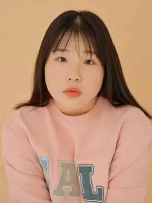 Sim A Reum