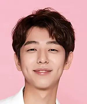 Eun Hae Sung