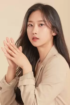 Lee Su Bin