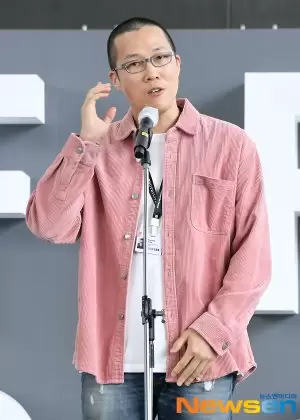 Park Ri Woong