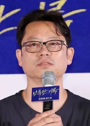 Ha Won Jun