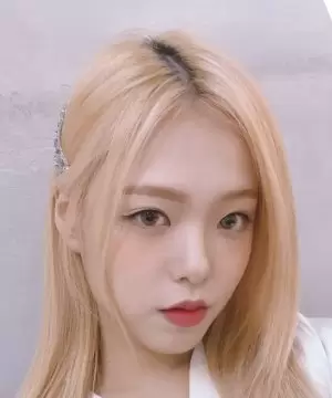 Yu E