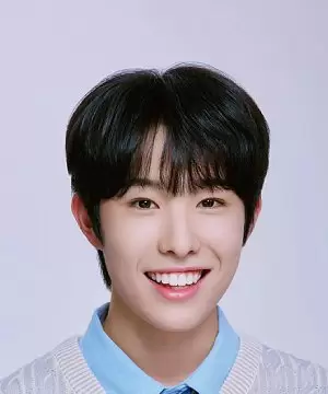 Hyui