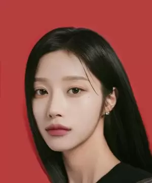Ko Yu Seon