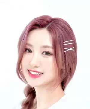 Lim Jeong Min